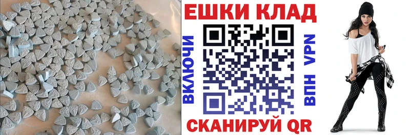 ЭКСТАЗИ бентли  Купить закладки  Нижний Ломов 