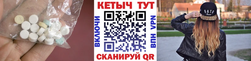 Кетамин ketamine  Купить  Нижний Ломов 