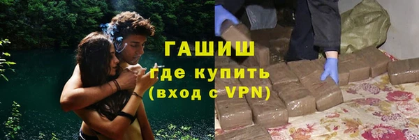 кокаин колумбия Вязники