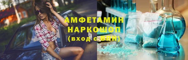кокаин колумбия Вязники