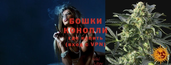 кокаин колумбия Вязники