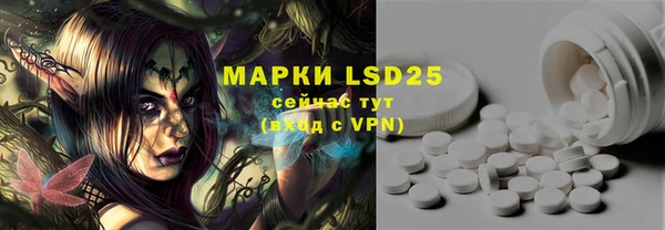 скорость mdpv Вязьма