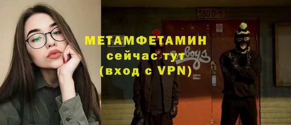 кокаин колумбия Вязники
