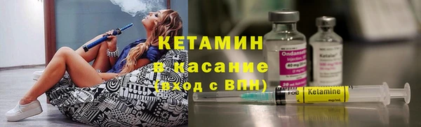 герыч Вяземский