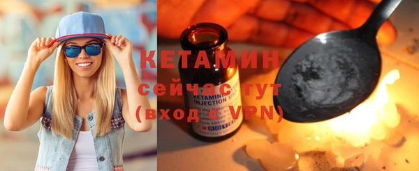 герыч Вяземский