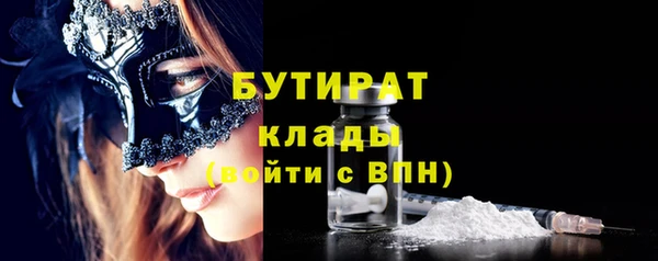 кокаин колумбия Вязники