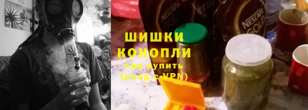 кокаин колумбия Вязники