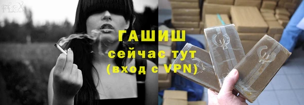 кокаин колумбия Вязники