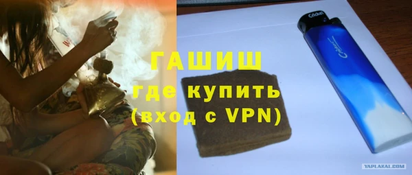 скорость mdpv Вязьма