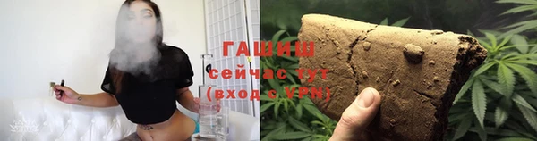 скорость mdpv Вязьма