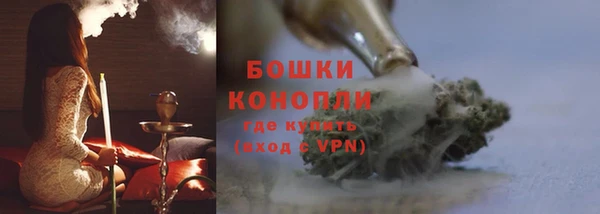 скорость mdpv Вязьма