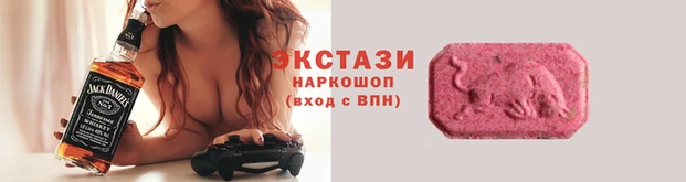 скорость mdpv Вязьма