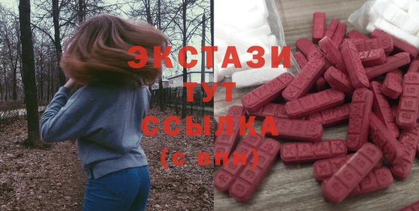 герыч Вяземский