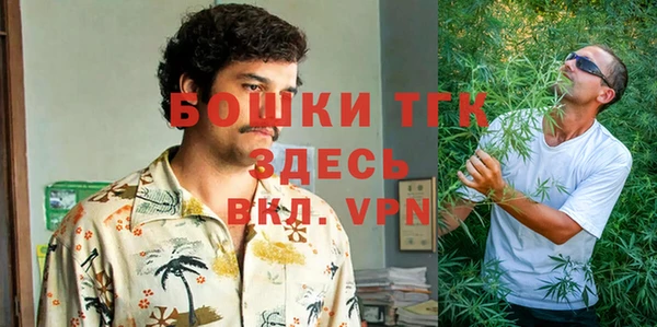 кокаин колумбия Вязники
