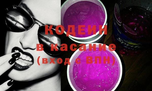 кокаин колумбия Вязники