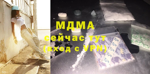 кокаин колумбия Вязники