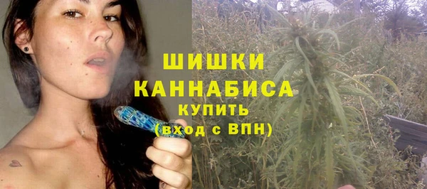 кокаин колумбия Вязники
