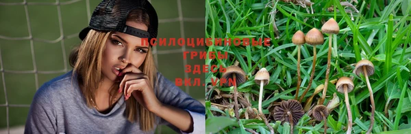 кокаин колумбия Вязники