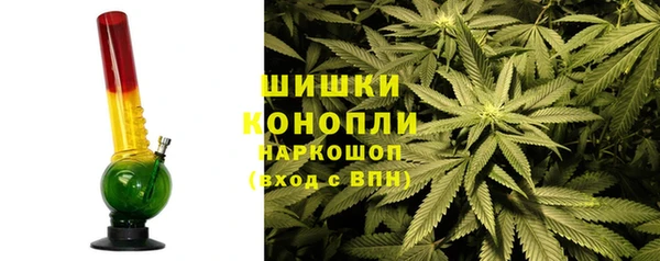 кокаин колумбия Вязники