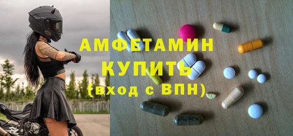 кокаин колумбия Вязники