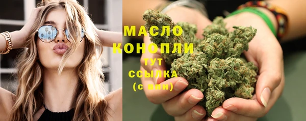кокаин колумбия Вязники