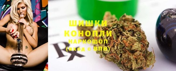 герыч Вяземский