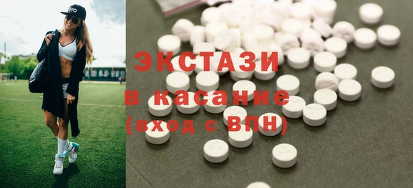 герыч Вяземский