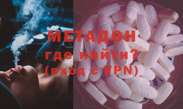 герыч Вяземский