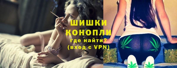 герыч Вяземский