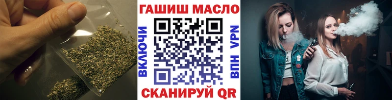 Купить Нижний Ломов Дистиллят ТГК вейп