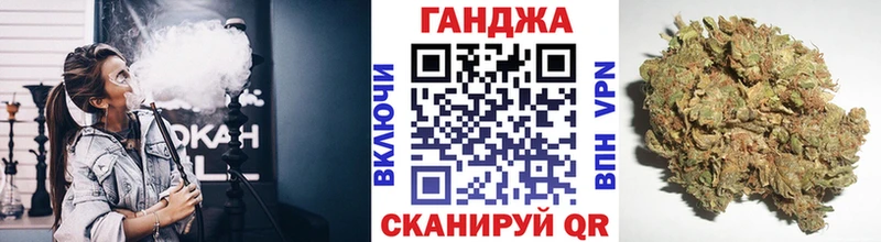 Марихуана OG Kush  Купить закладки  Нижний Ломов 